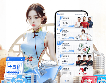 www.kaiyun.com “园林管理任重道远：绿化基础设施严重滞后”