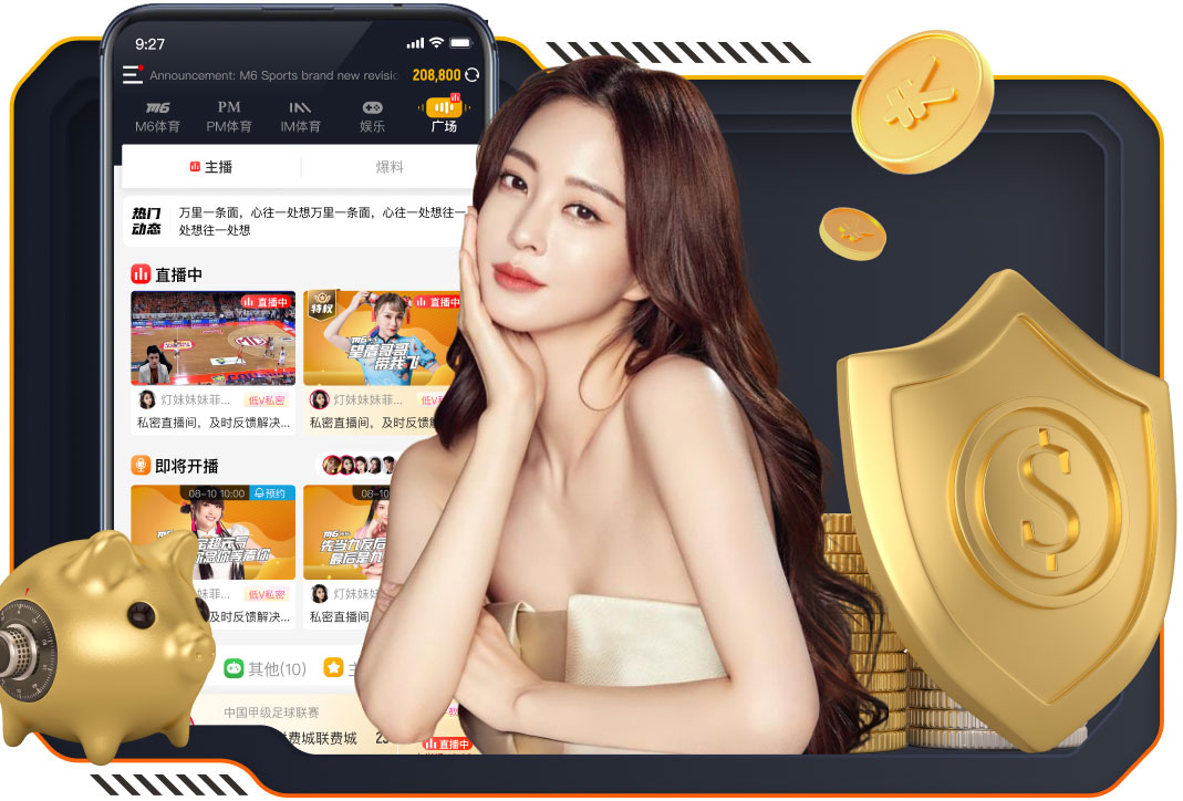 www.kaiyun.com “园林管理待改进：城市绿地治理水平亟需提高”