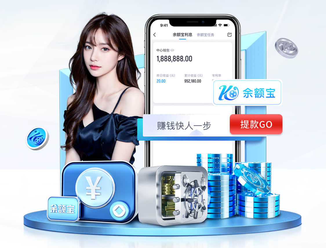 www.kaiyun.com入口登录 办公楼前小广场园林景观设计