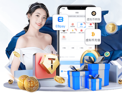 www.kaiyun.com 融侨城一期绿化工程项目