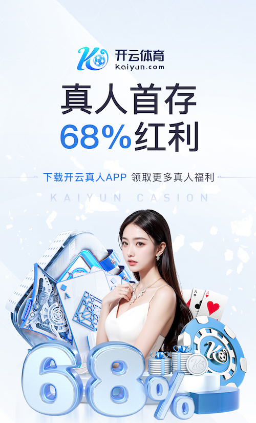 www.kaiyun.com入口登录 考虑可持续发展的园林管理难题