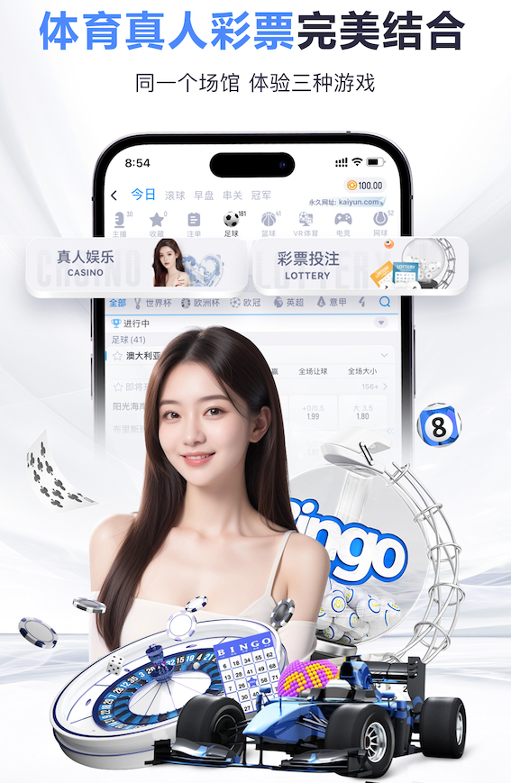 www.kaiyun入口 大型生态湿地园林景观设计