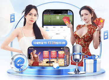 www.kaiyun.com入口登录 龙岩景观绿化工程班组