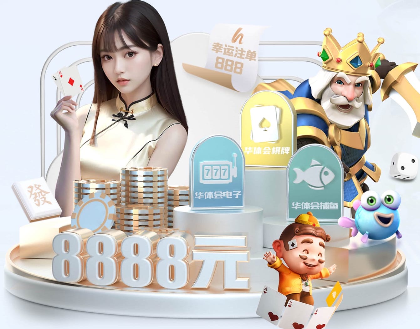 www.kaiyun.com 泗阳吾悦广场2期绿化工程