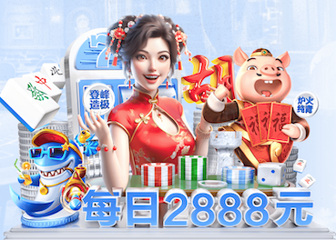 www.kaiyun 如何有效管理园林景观中的野生动植物？
