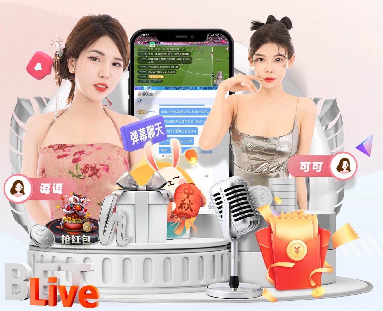www.kaiyun.com 苏州老一辈绿化工程有哪些
